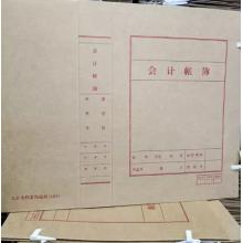 會計(jì)賬簿盒	西瑪	A4/ 30毫米