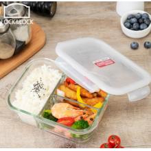 玻璃飯盒1L三分隔  樂扣