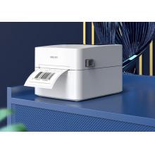得力（deli）DL-720W熱敏標(biāo)簽打印機