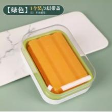 香皂盒	茶花肥皂盒雙層大號(hào)有蓋綠色