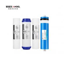 安吉爾商用直飲機(jī)AHR27-4030K2四支濾芯（PP+GAC+PP+RO）