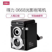 轉(zhuǎn)筆刀	得力 0668