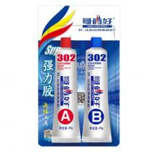 AB強力膠	哥倆好 302  40gX2