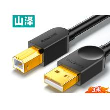 數(shù)據(jù)線 	山澤 3米