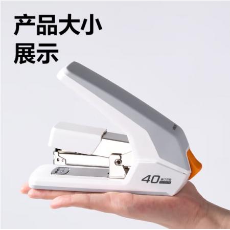 得力(deli)訂書器 0478
