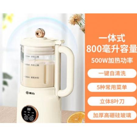 多功能料理機(jī)GZ–F12