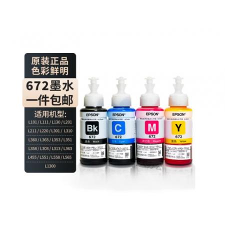 愛普生 墨水 EPSON672 (BK)