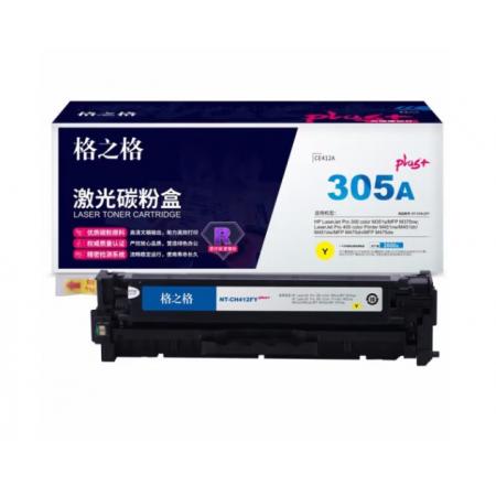 LaserJrt 305A  CE412A(黃色）	格之格