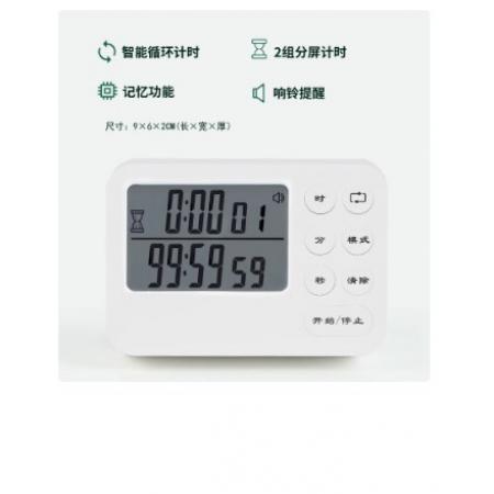 計時器	循環(huán)計時2組響鈴
