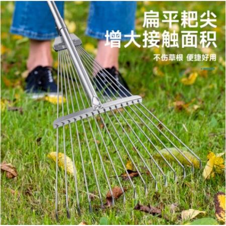 釘耙 皇馳	摟樹葉專用含木桿
