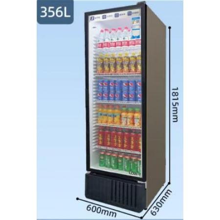 海爾 單門留樣柜SC-382S