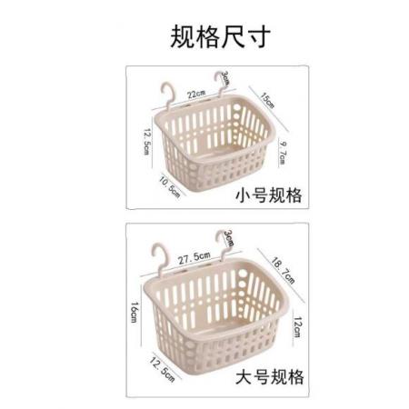 瀝水籃	（27.5*18.7*16cm+22*15*12.5cm）*3套裝