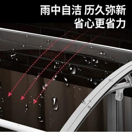 雨棚	黑色+茶色,伸出80cm*貼墻200cm整套