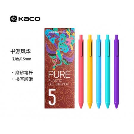 彩色中性筆	KACO風(fēng)華國色【彩芯】五支裝