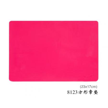 印章墊 雅齊利	國產(chǎn)/23*17厘米/紅色8123