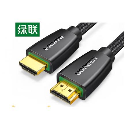 HDMI高清線	3米綠聯(lián)40411