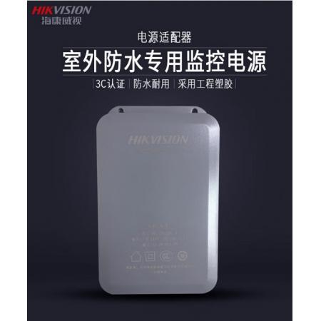 報警電池	?？低?12VDC7Ah