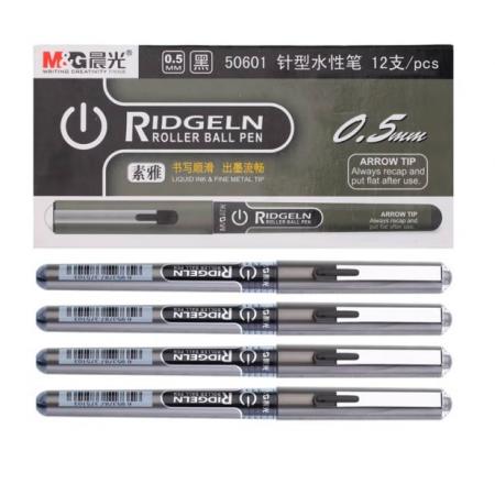 晨光ARP50601水筆全針管0.5mm黑色中性筆12支/盒