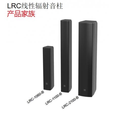 Electro-voice   LRC-2100-B 固定安裝音柱，兩分頻100cm，黑色