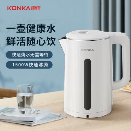 電水壺	康佳	KEK-W1806