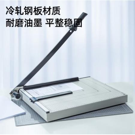 切紙機(jī)	得力8012 鋼質(zhì)切紙機(jī) 460mm*380mm
