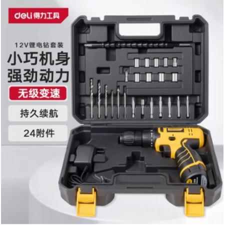 工具箱 得力12V鋰電鉆套裝