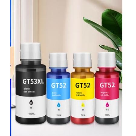 打印機墨水 繪威 黑色