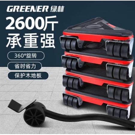 萬像輪 綠林	承重2600公斤