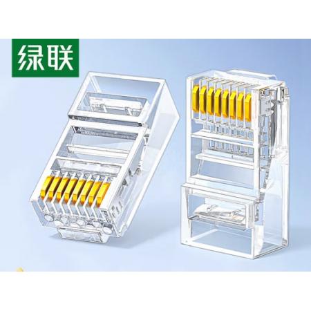 網(wǎng)線水晶頭 綠聯(lián)	非屏蔽  六類