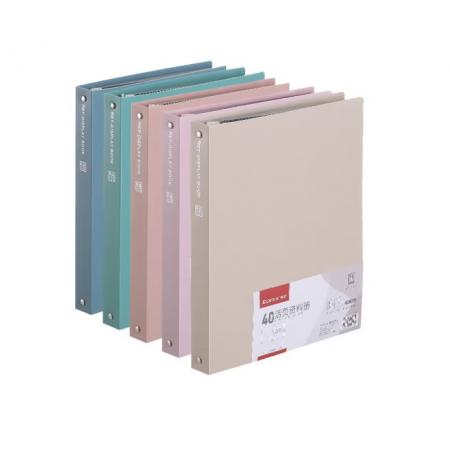 文件夾	齊心A4/40頁4孔活頁資料冊莫紫A6637