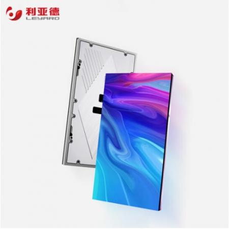 LED顯示屏	利亞德	LCH1.5