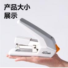 得力(deli)訂書器 0478