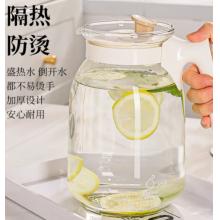 廣意涼水壺家用夏季冷水壺耐高溫花茶壺低硼硅玻璃泡茶壺2.2LGY7296
