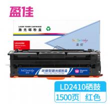 粉盒	盈佳	2410SD紅