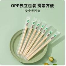 一次性竹筷子 雙槍	100雙獨立包裝