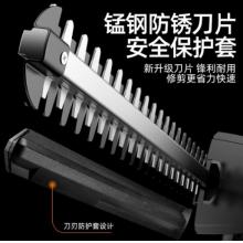 電動(dòng)綠籬機(jī)	普朗德GCJ2 至尊款無刷雙刃+兩電一充21V