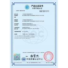 美的 F6.6-20A3(ES) 電熱水器 極地白
