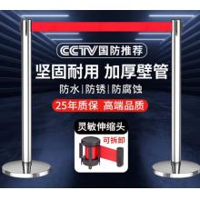 隔離柱	準(zhǔn)航 不銹鋼2米藍(lán)色隔離帶