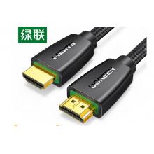 HDMI高清線	3米綠聯(lián)40411