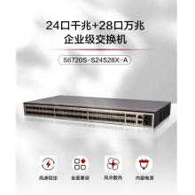 24口匯聚交換機(jī)	華為	S5731S-S32ST4X-A