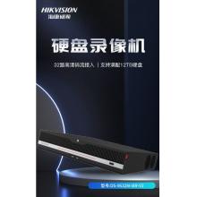 硬盤錄像機(jī)	?？低?DS-9632N-I8R-V3