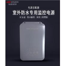 報(bào)警電池	?？低?12VDC7Ah