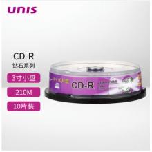 紫光（UNIS）CDR光盤 鉆石系列 8CM(3寸)小盤
