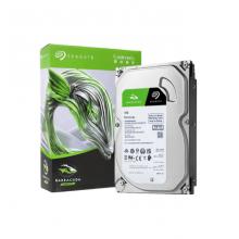 希捷（SEAGATE）臺式機(jī)硬盤 4TB 5400轉(zhuǎn) 256MB 機(jī)械硬盤 SATA 希捷酷魚系列 電腦硬盤 3.5英寸