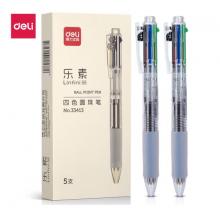 圓珠筆	得力樂素    33413