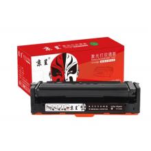 盈佳 INK CARTRIDGETL-5150 粉盒 商專版 帶芯片 黑色 3000頁(A4,5%)適用于奔圖 PANTUM BP5155DN/BM5155ADN/BM5150ADN