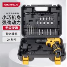 工具箱 得力12V鋰電鉆套裝