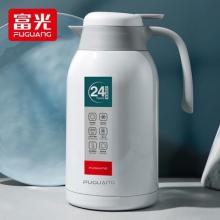 保溫壺 2200ml白色不銹鋼