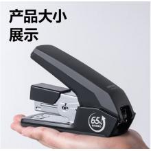 訂書機(jī) 得力0477