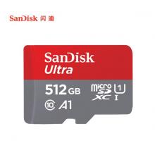 閃迪（SanDisk）512GB TF（MicroSD）內(nèi)存卡 A1 U1 C10